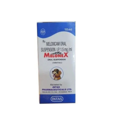 Suspension orale de Méloxicam