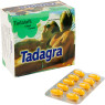 Tadagra Gélule molle