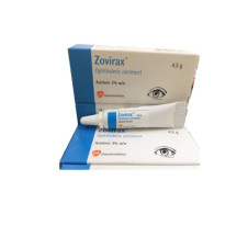 Zovirax Ophtalmique