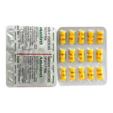 Amantadine 50/100 mg comprimés