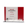 Amoxil 250/500 mg comprimés