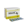 Cenforce 25/50/100/120/130/150/200 mg comprimés