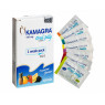 Kamagra Oral Jelly 100 mg