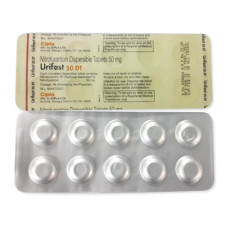 Nitrofurantoïne 50/100 mg comprimés