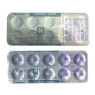 Tentex Forte 329 mg comprimés